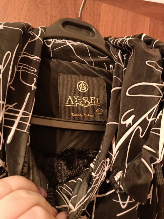 Продам пуховик большого размера