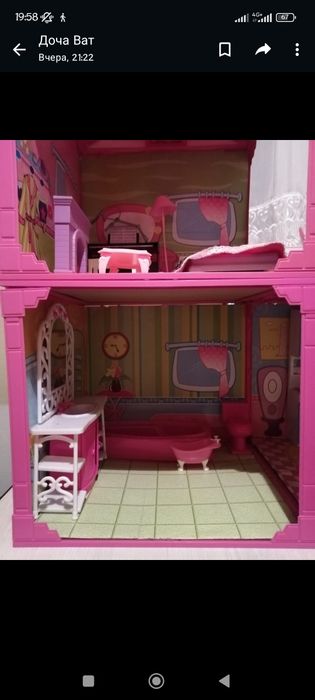 Домик для кукол Барби