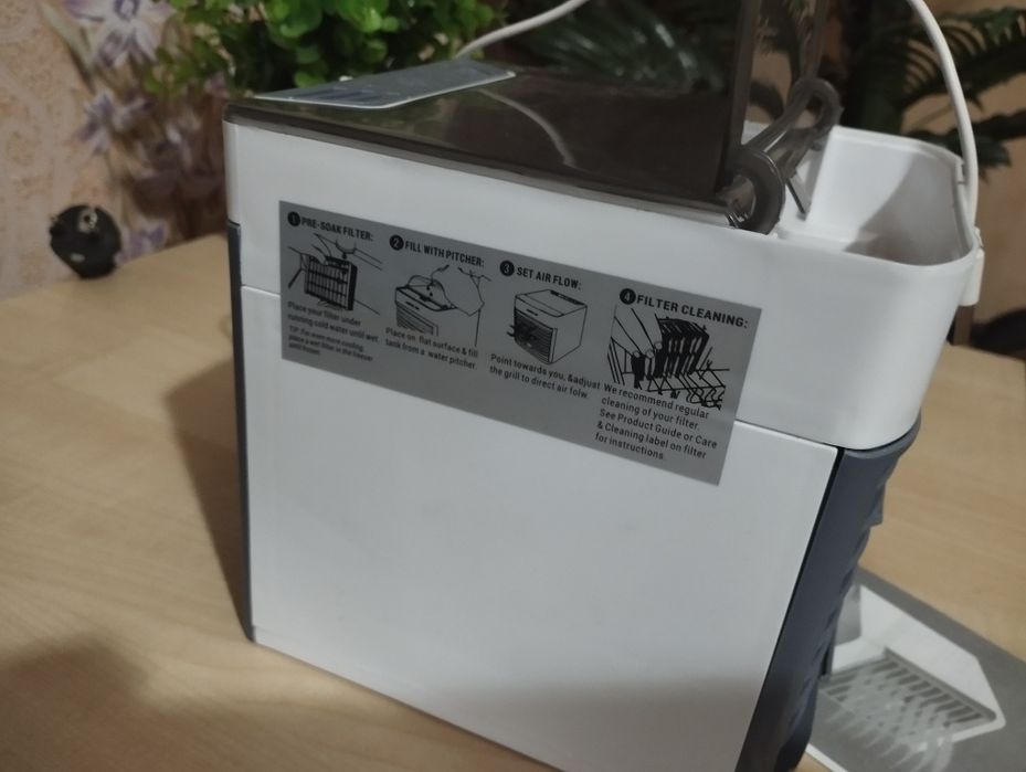 Мини-кондиционер.