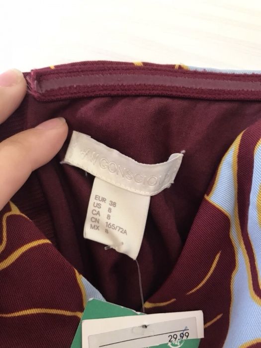 Vând Salopeta H&M