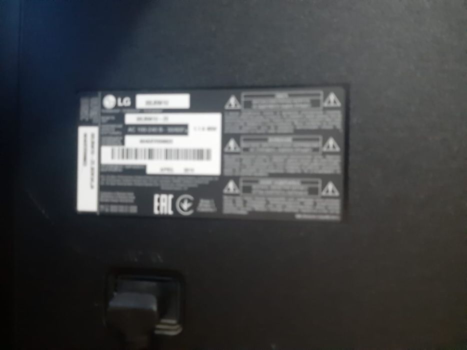 Продам телевизор LG