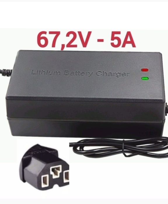 Încărcător Rapid 60V/5A-Scuter-Trotineta