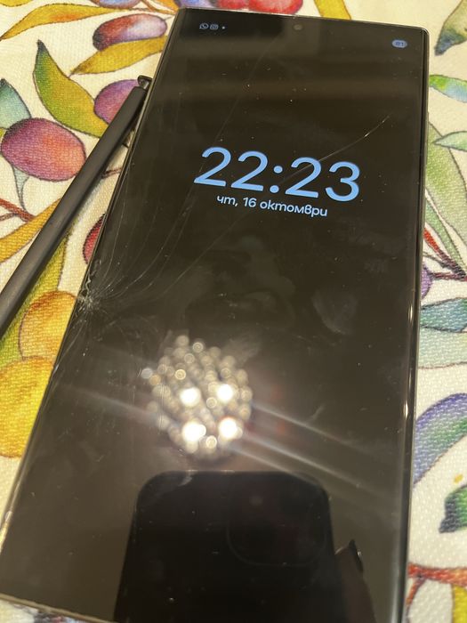 Samsung S23 ultra 256GB