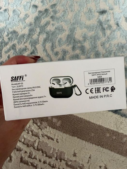 Наушники Saffi новвй