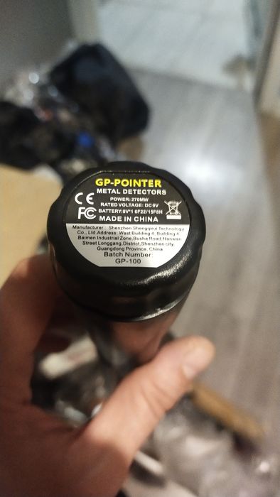 Металлоискатель  компактный