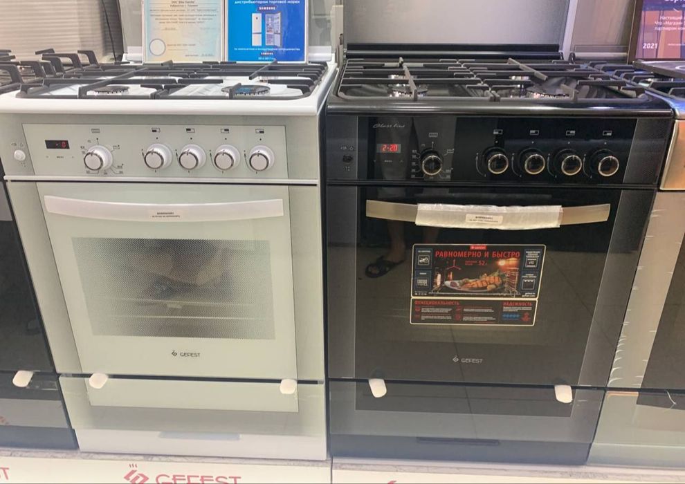 Gefest (современная модернизированная газовая плита) Цвет : белый
