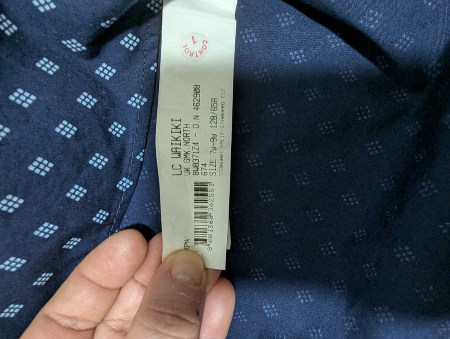 Cămașă LC Waikiki Boys noua + multe haine disponibile