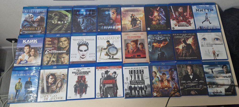 Blu-ray диски лицензия