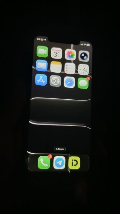 Iphone 11 128gb сатылады срочно