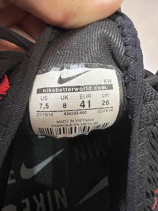 Красовка Nike