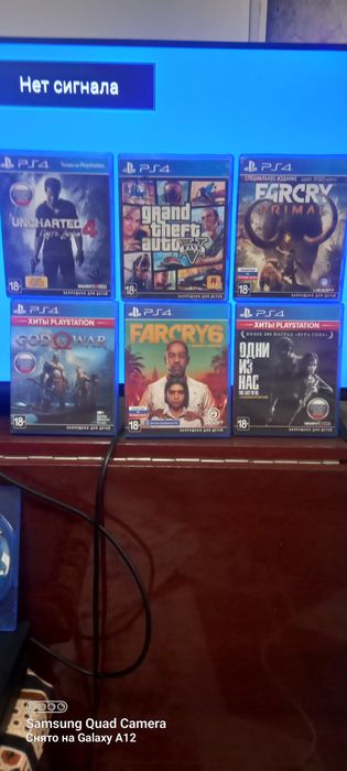 Ps4+диски все лицензионные