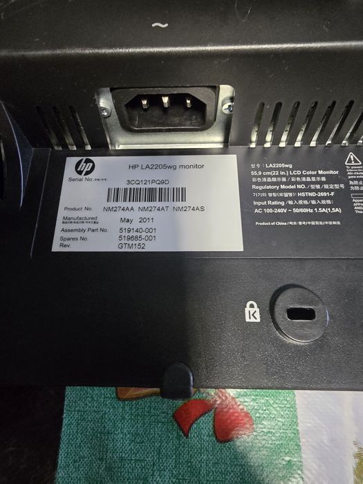 Monitor HP LA2205WG, 22 LCD,      1680x1050 HD,