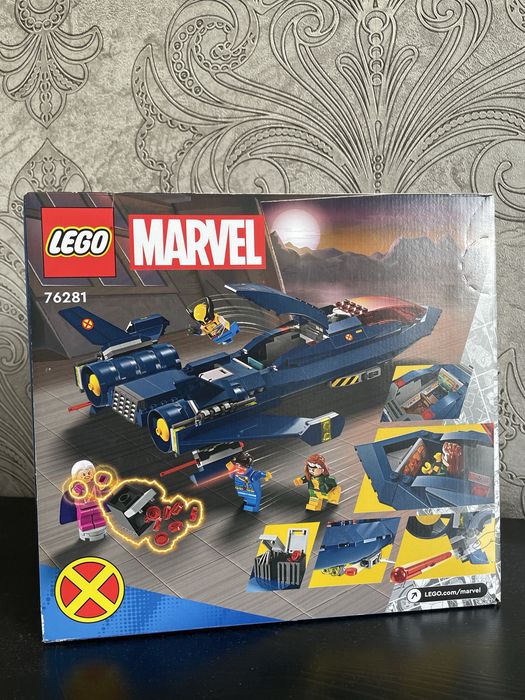 Лего/Lego 76281 Люди Икс/X-men MARVEL
