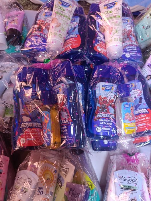 Подарки на 8 марта