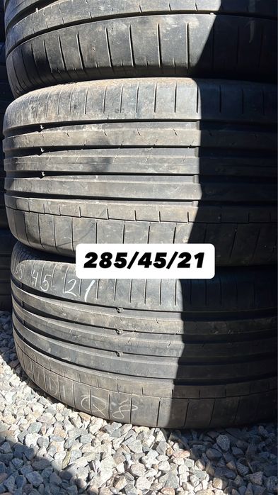 Привозные шины R21