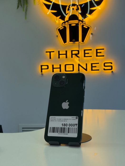 Iphone 13 256gb Green с Гарантией