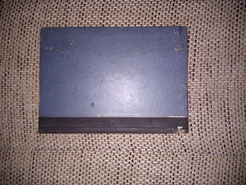 Теория и практика на пролетарското движение