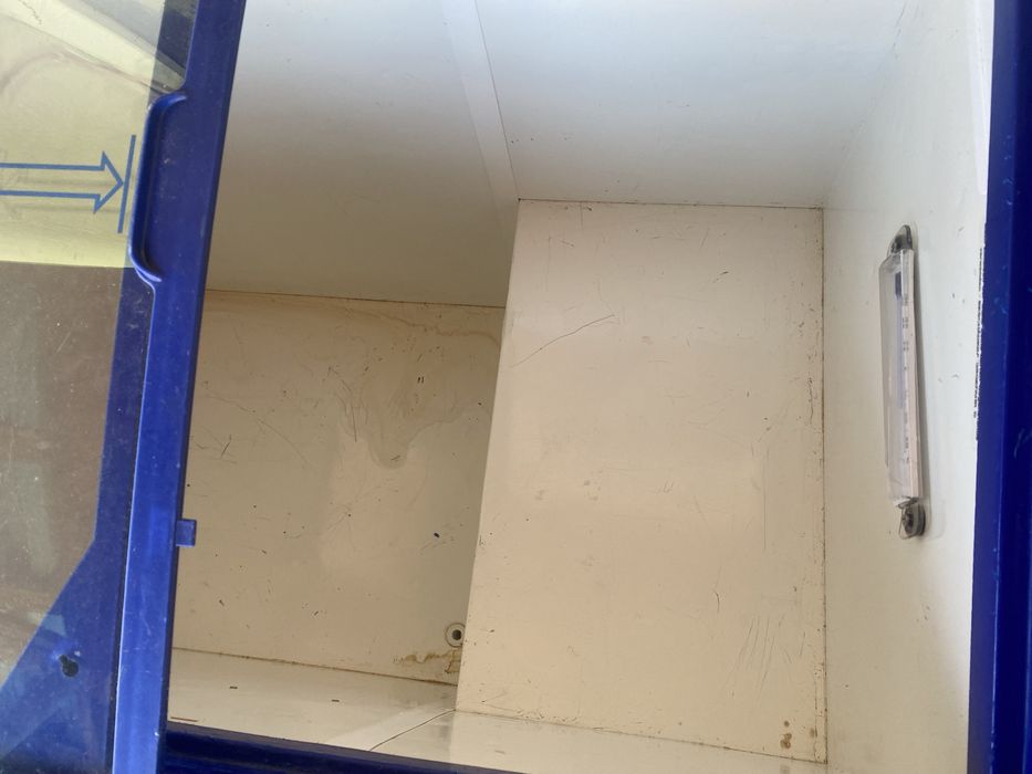 Фризер хоризонтален