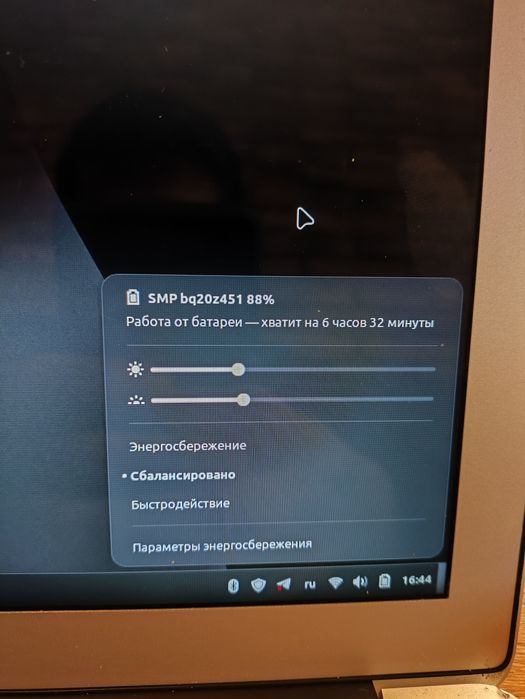Macbook air 2017 Linux