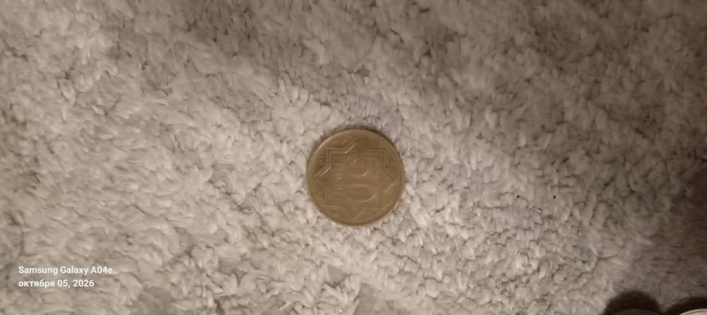 Монеты продам за 5к