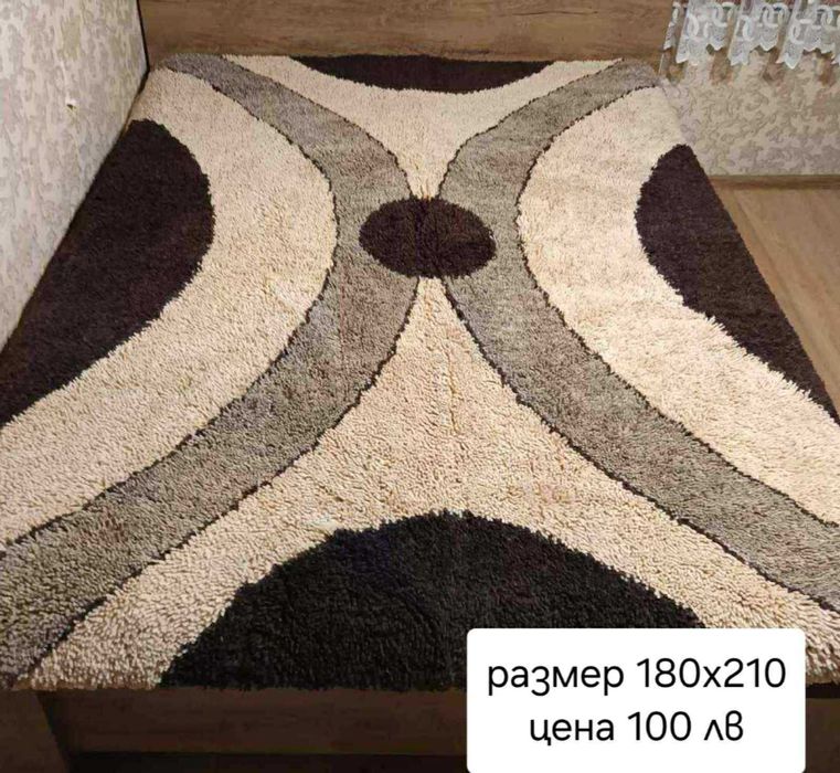 Продавам ръчно изработени китеници от естествена вълна