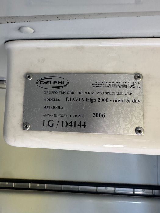 Opel combo 1,3 cdti Хладилен