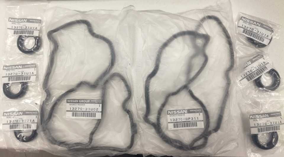 Ремкомплект Цефиро/Максима А32 VQ20/25