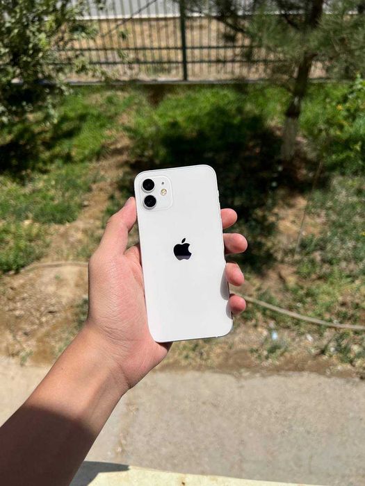 Iphone 12 128gb white