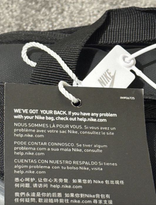 Nike elite bag ghiosdan negru cu alb baschet sala sau scoala