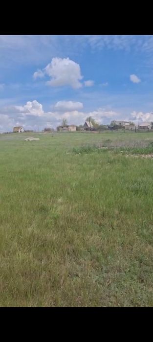 Земельный участок Батыс, Экспресс