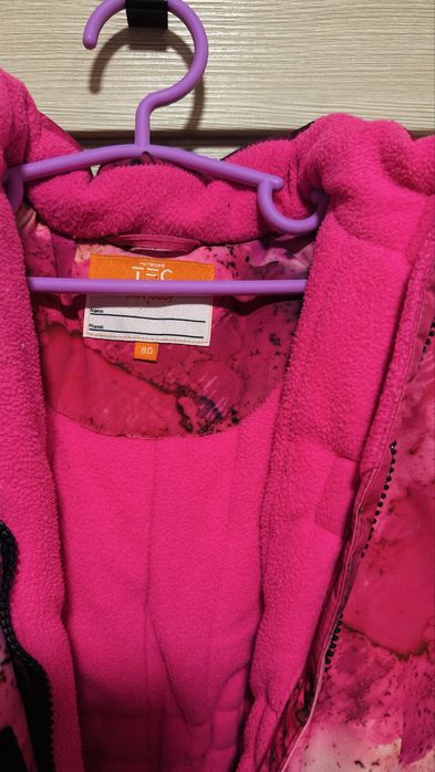 Зимний комбинезон PlayToday (80 см)