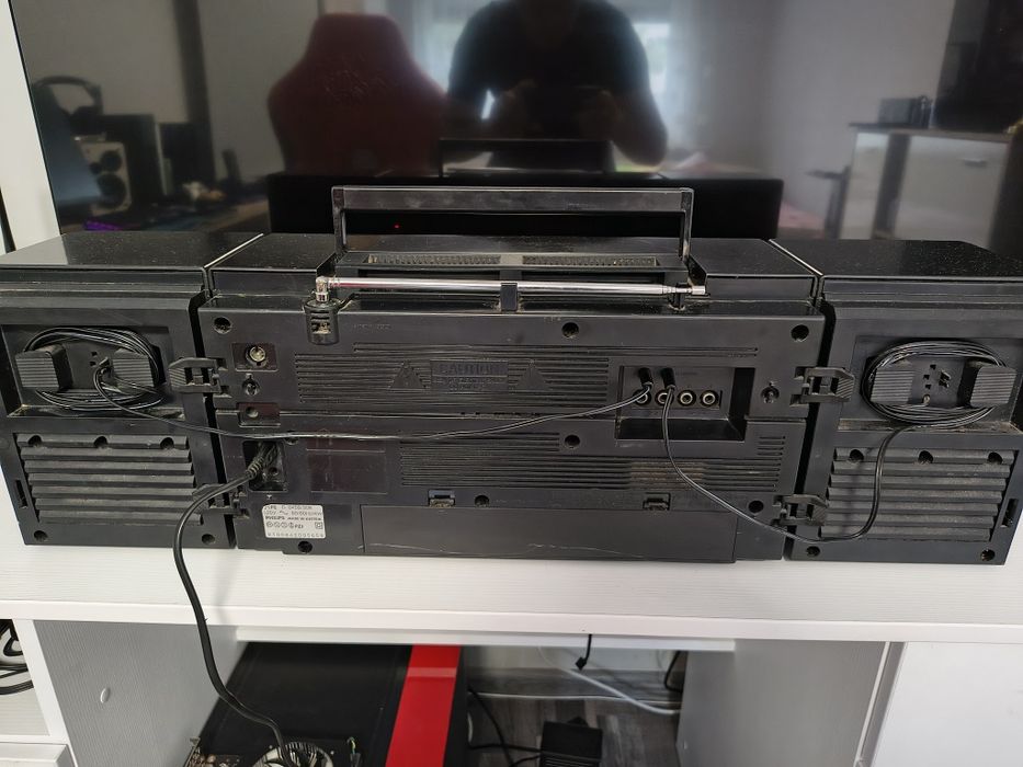 vand,schimb,Casetofon Philips D8458/30R colectie