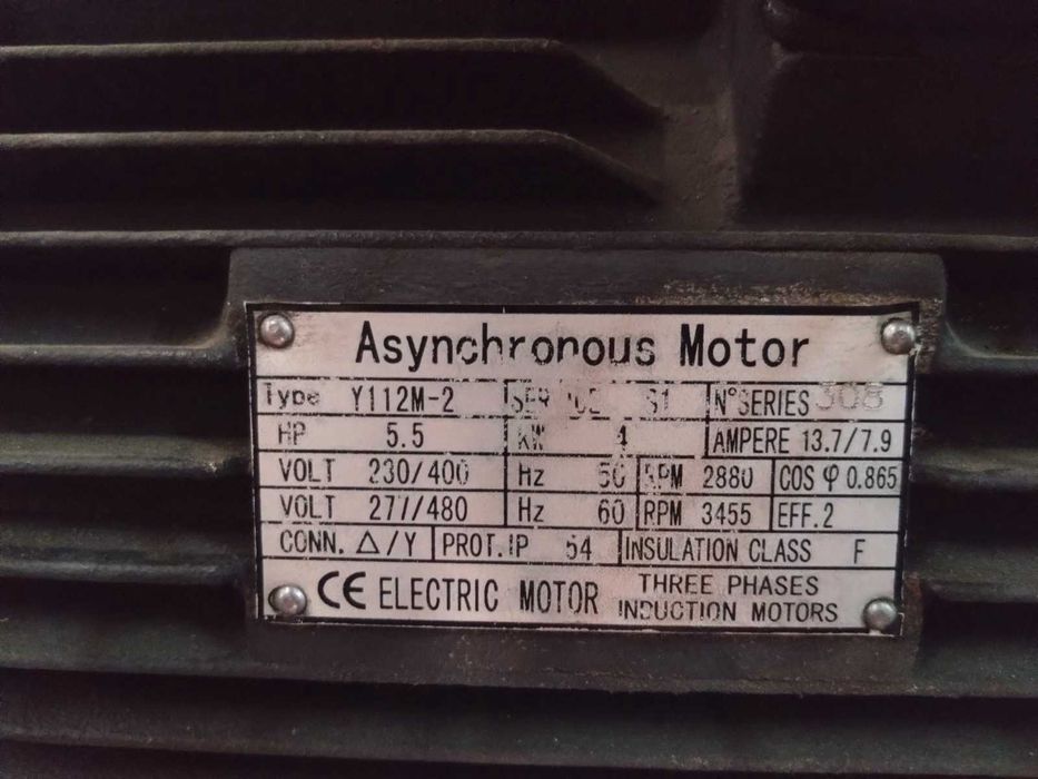 Компресор FIAC 270л. 5.5kw  10bar