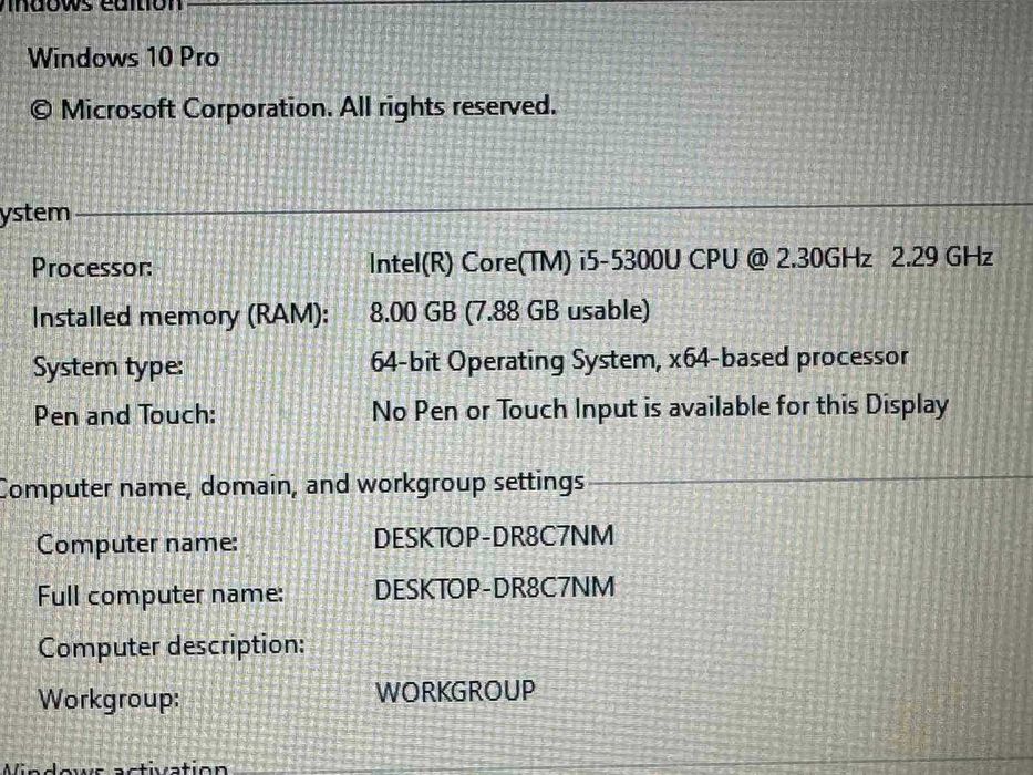 Лаптоп Dell Latitude E5450, i5-5300U, 8GB RAM, 14"