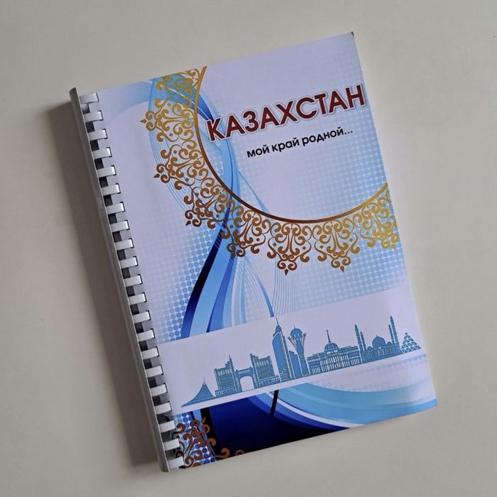 Продам лэпбуки для школы или садика