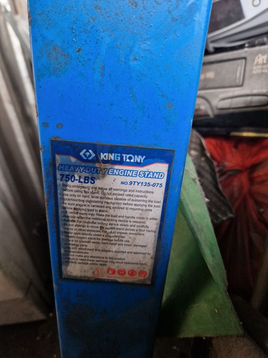 Продаю стент для двигателя