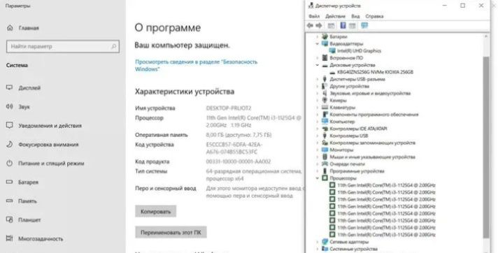 Noutbuk ноутбук  едиал