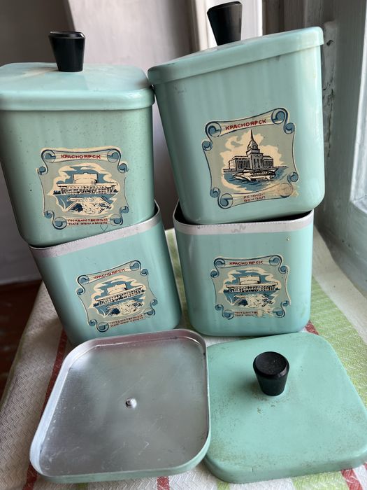 Кухонная утварь