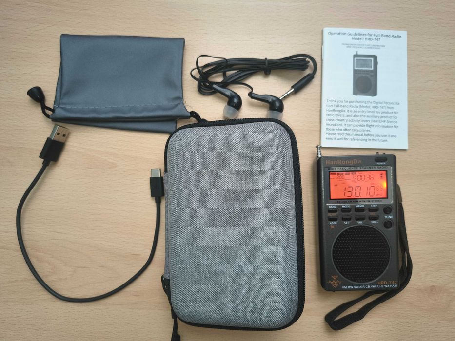 HRD-747 Компактен пълнолентов цифров приемник - SSB, FM, LSB, AIR, CB, VHF, UHF
