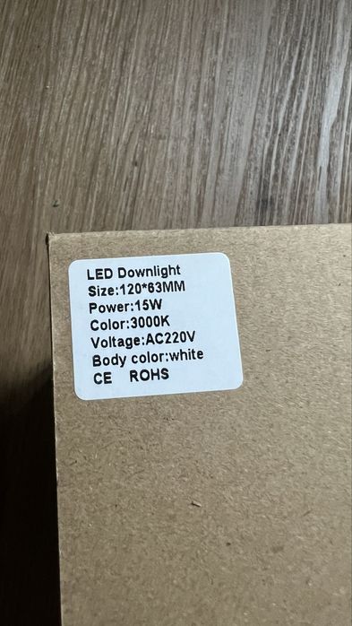 LED луна за вграждане Zero Trimless 12мм