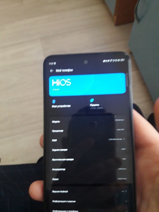 Продам телефон техно Спарк 30