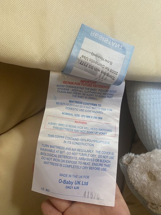 Бебешко кошче O-baby