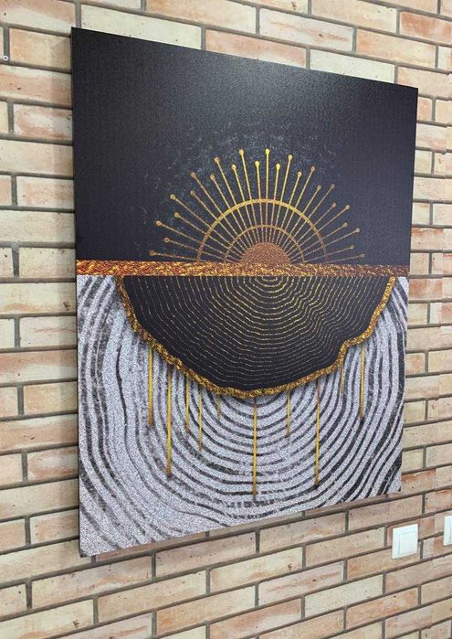 Картина на Холсте