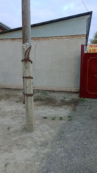 Гагаринде жер үй сатылады