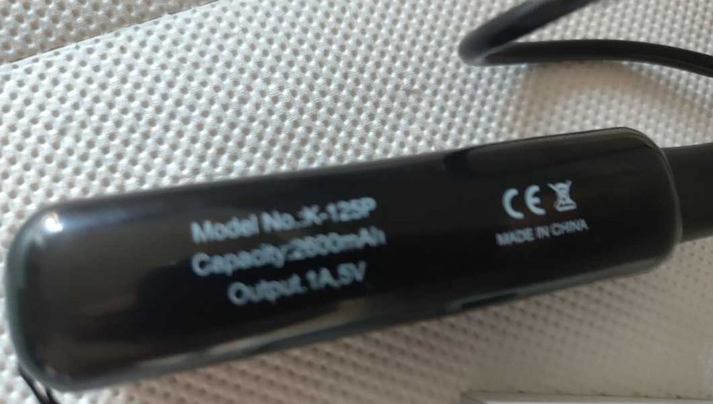 Външна батерия ASUS 10 000 mAh + подарък i‑JMB 2600 mAh