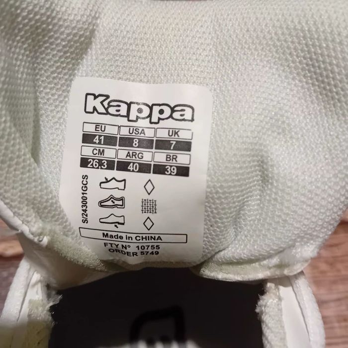 Оригинални маратонки Kappa