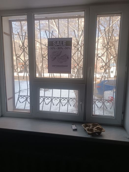 Продам пластиковые окно