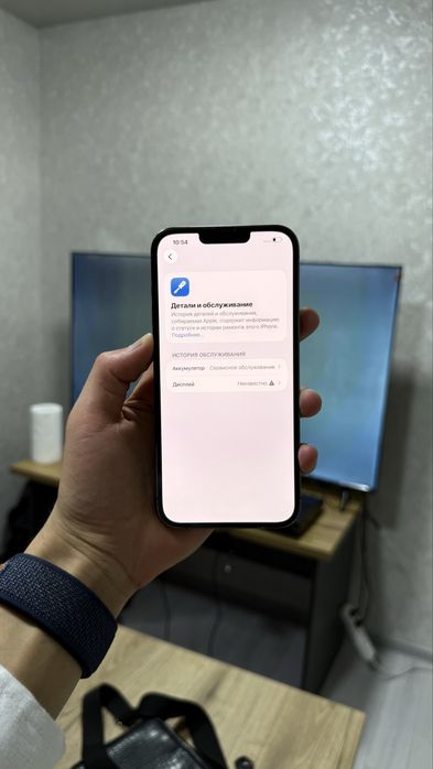 Iphone 13 pro max 128