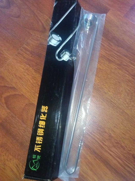 Редуктор с магнитным клапаном