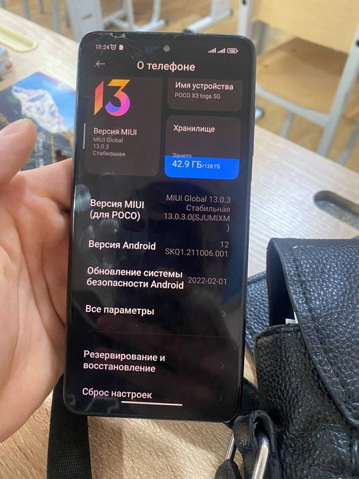 POCOx3pro xolati ideal 128tali